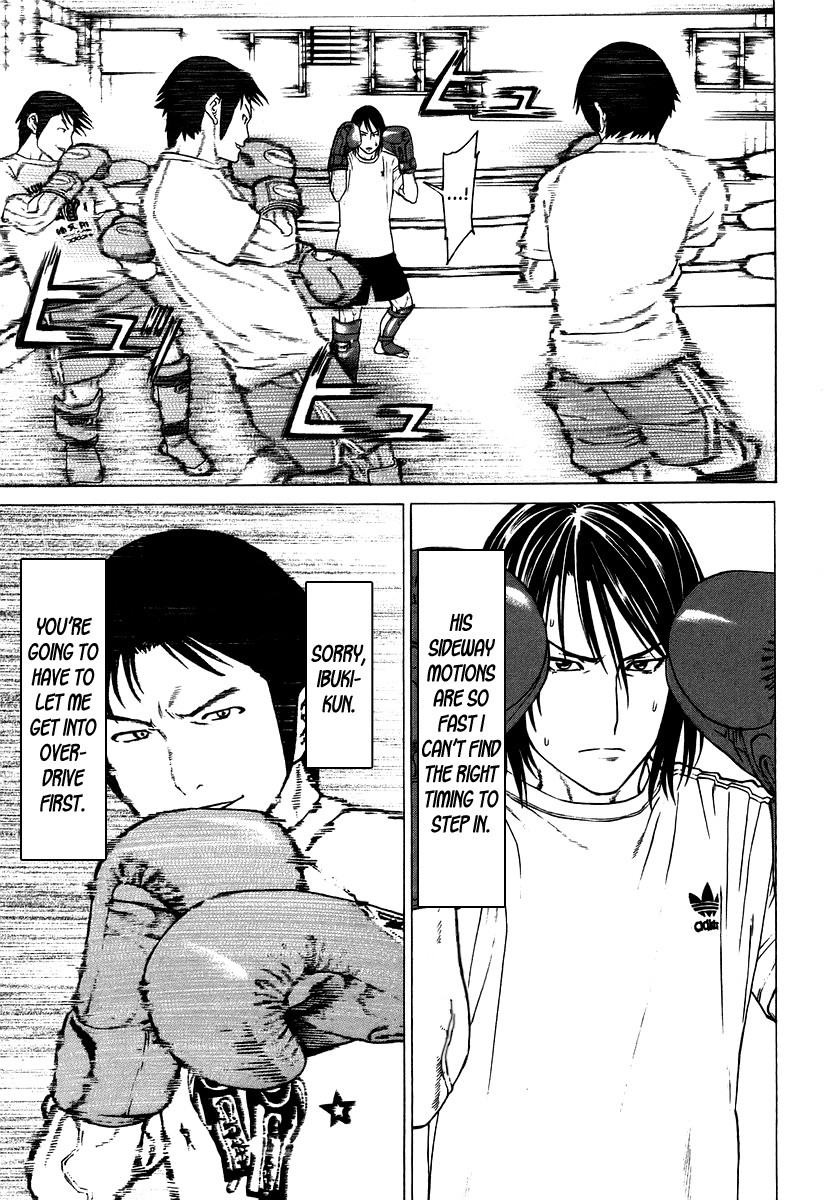 Karate Shoukoushi Kohinata Minoru Chapter 281 12